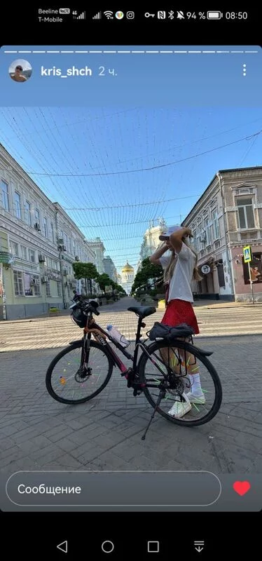 Чайная беседка