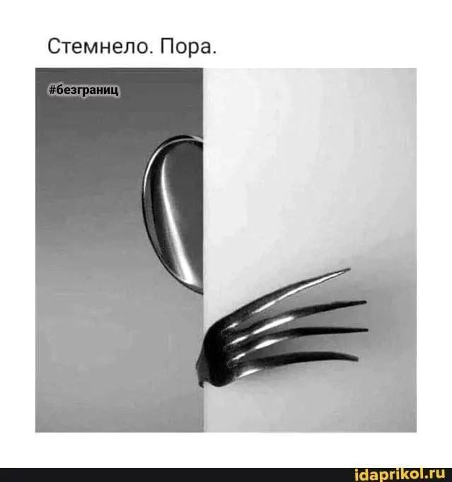 Посмеялся сам - поделись с другом!!!