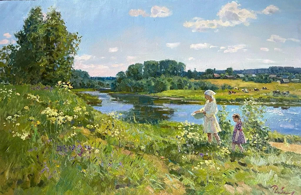Арт галерея