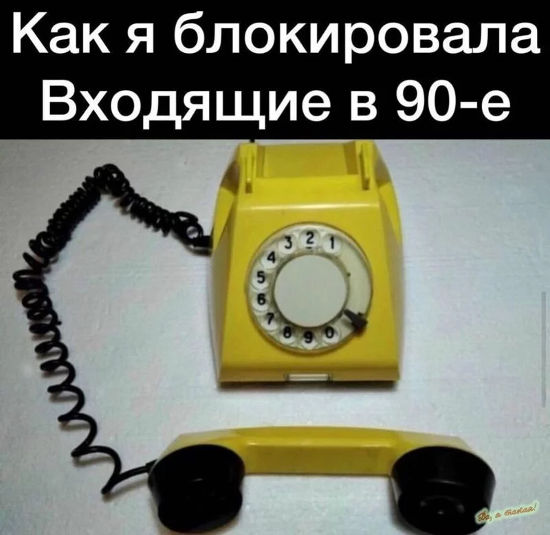 Посмеялся сам - поделись с другом!!!