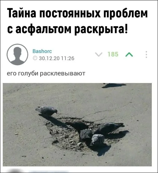 Посмеялся сам - поделись с другом!!!