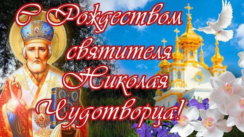 Кафе "У пани Сони"