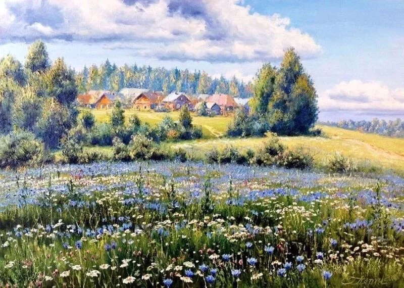 Арт галерея