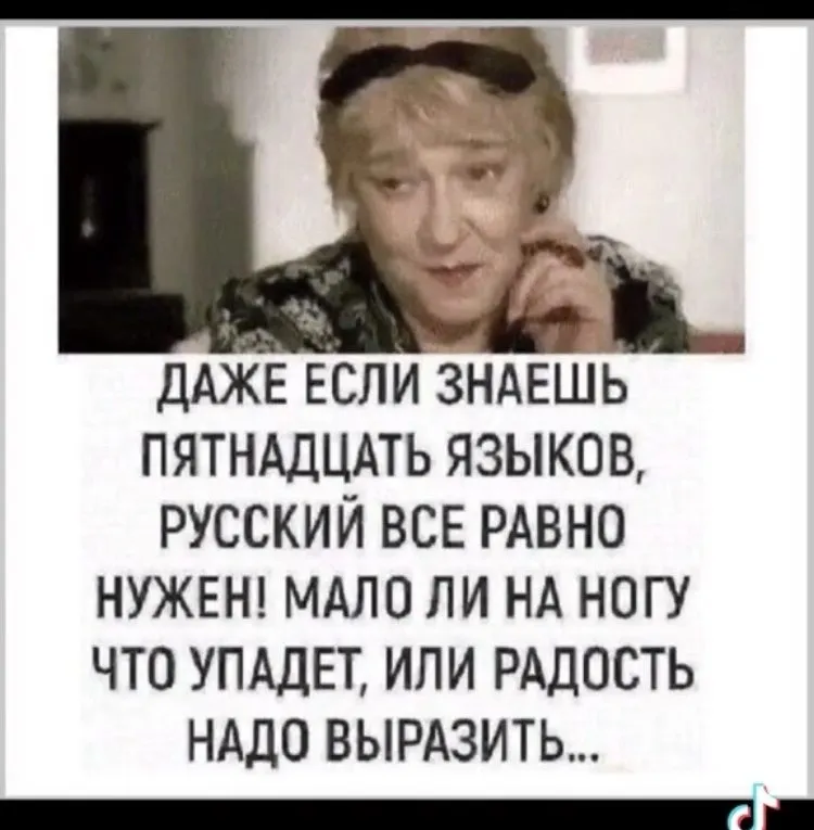 Посмеялся сам - поделись с другом!!!