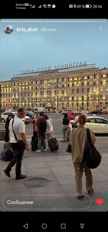 Tapтaлeтки & Ко