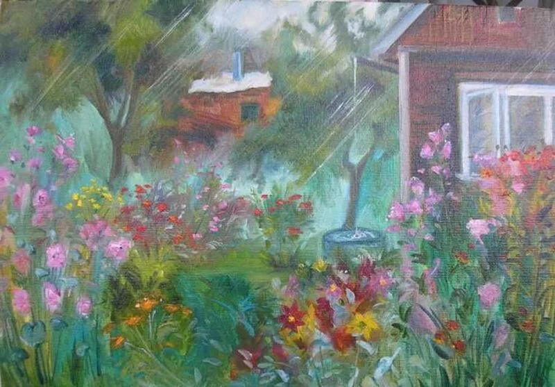 Арт галерея