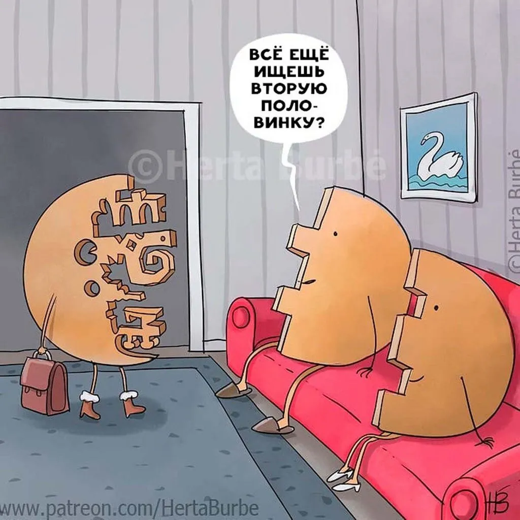 Как выйти замуж за иностранца?