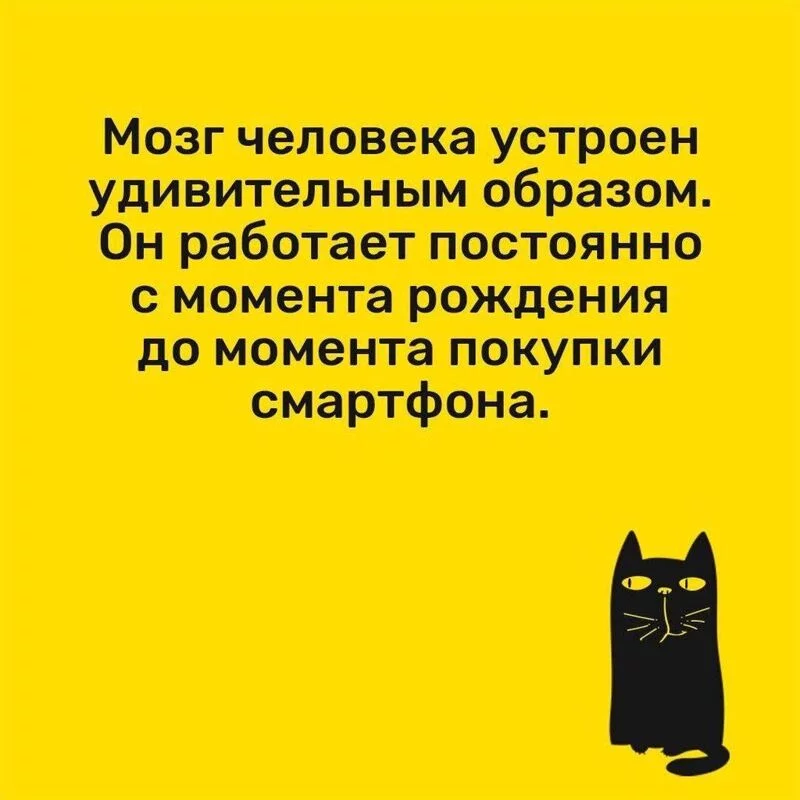 Посмеялся сам - поделись с другом!!!