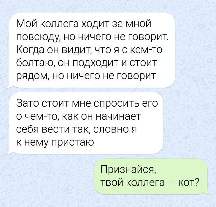 Посмеялся сам - поделись с другом!!!