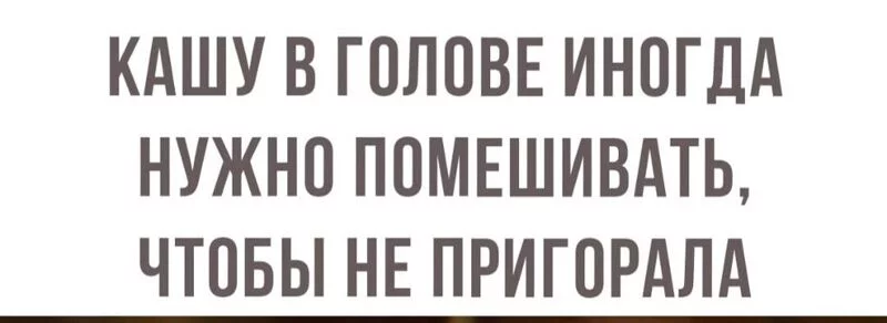 Посмеялся сам - поделись с другом!!!