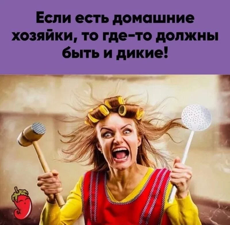 Посмеялся сам - поделись с другом!!!