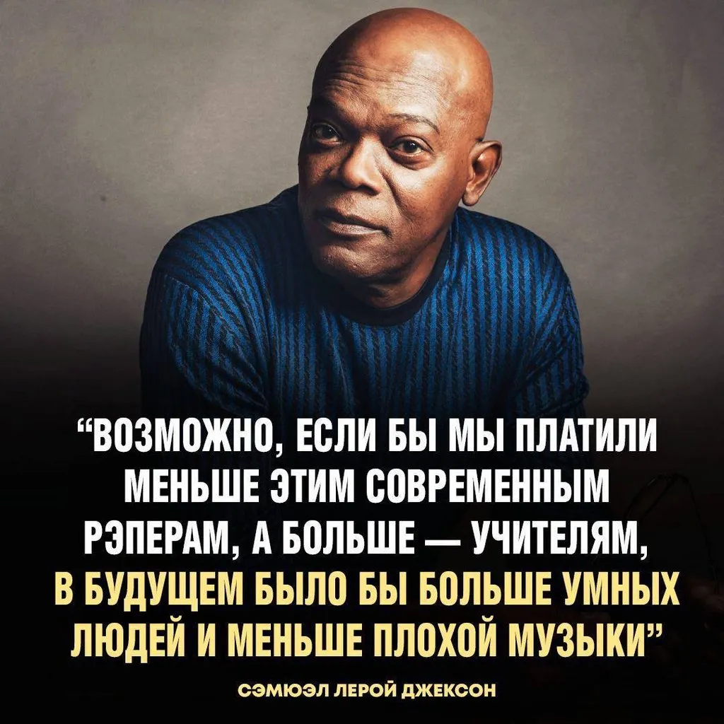 Импровизированный концерт...