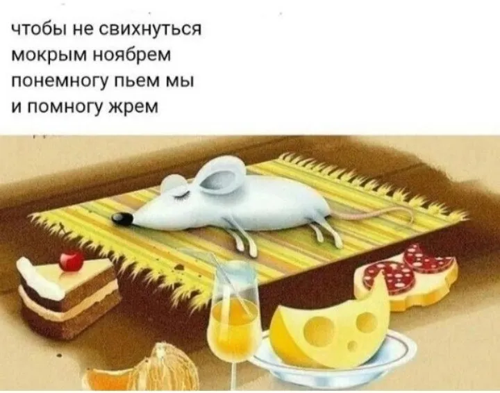 Кафе «У пани Сони»