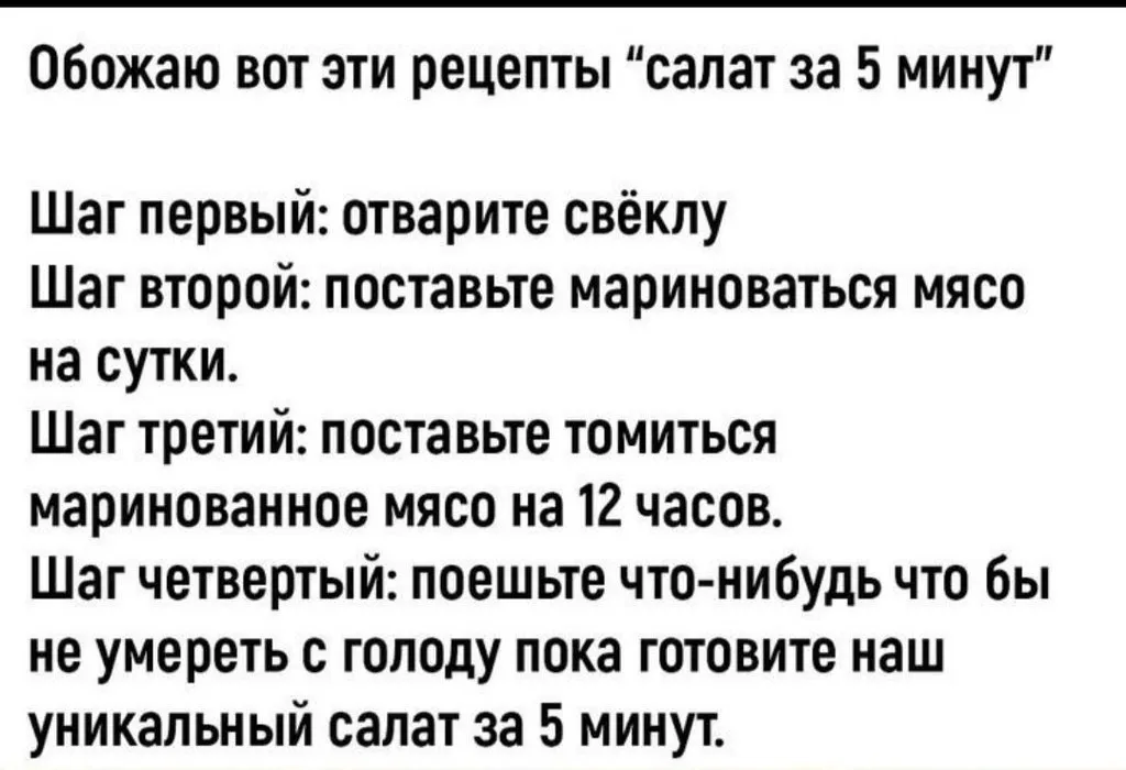 Посмеялся сам - поделись с другом!!!