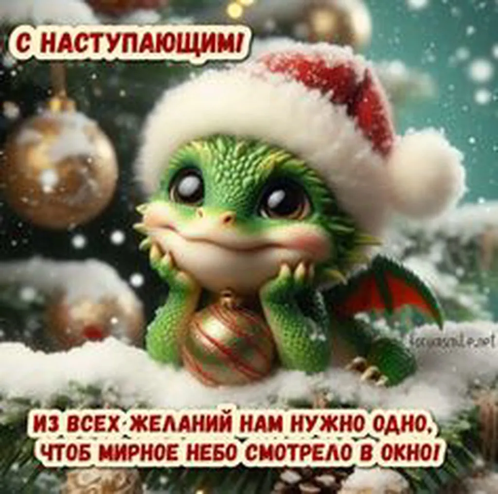 Tapтaлeтки & Ко