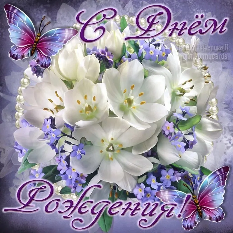 Tapтaлeтки & Ко