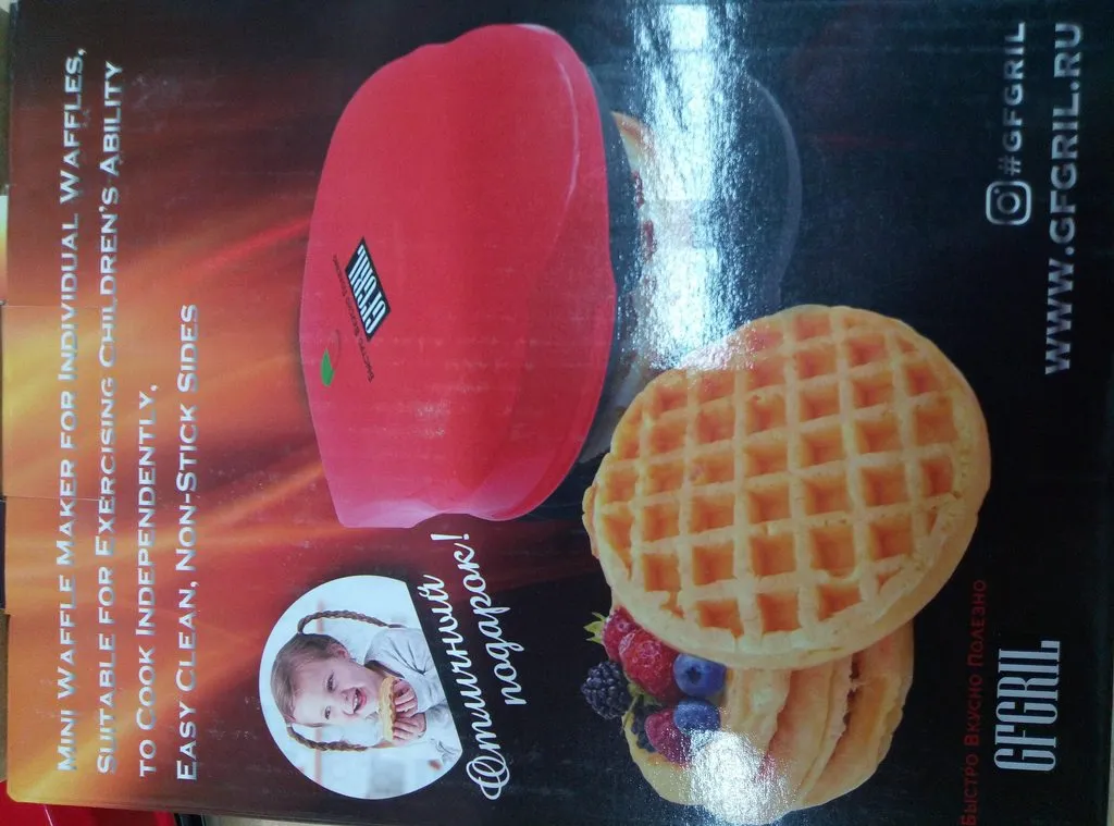 Tapтaлeтки & Ко