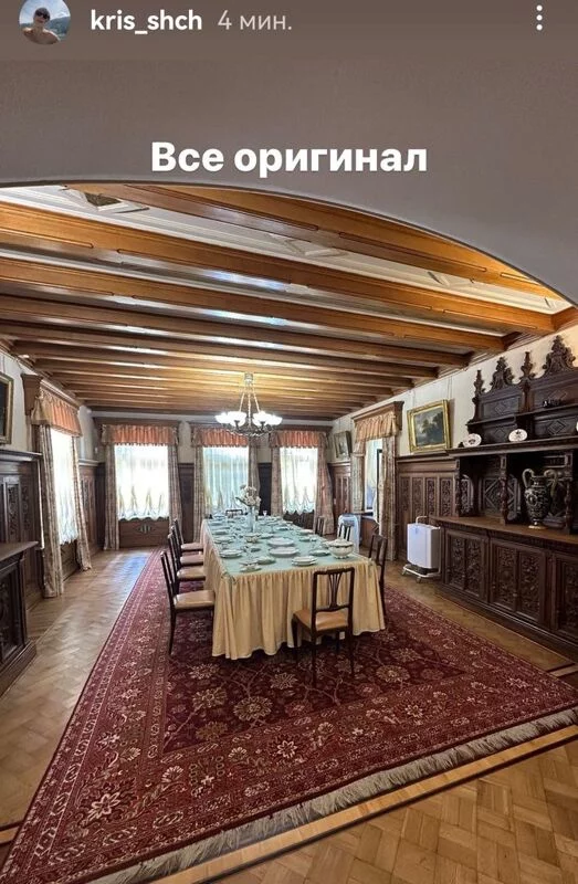 Чайная беседка