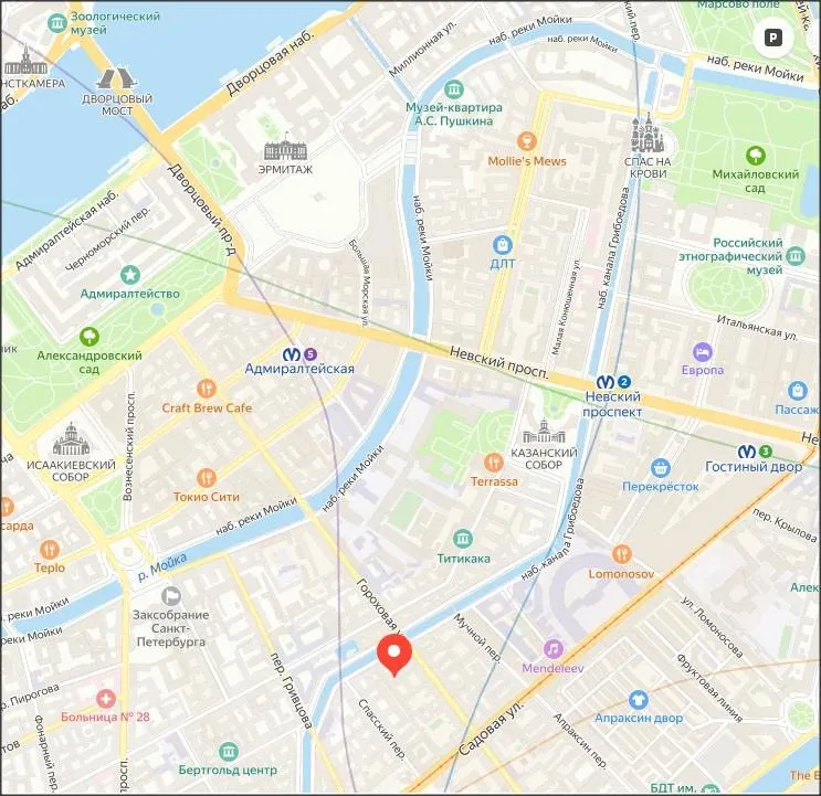 Выходные в Питере, или Куда сходить с друзьями в Санкт-Петербурге