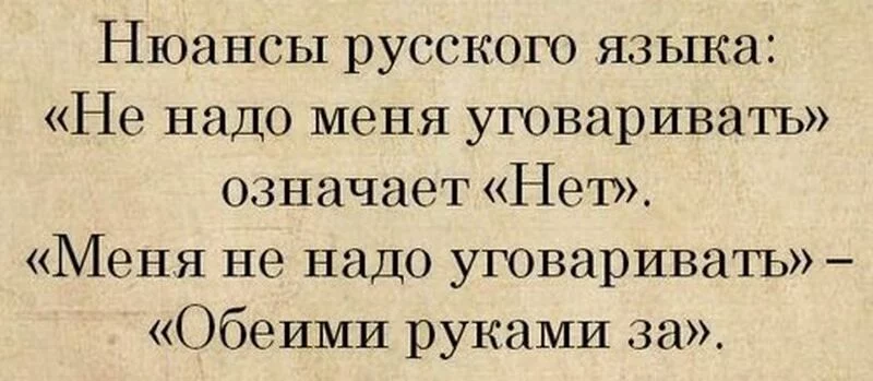 Посмеялся сам - поделись с другом!!!