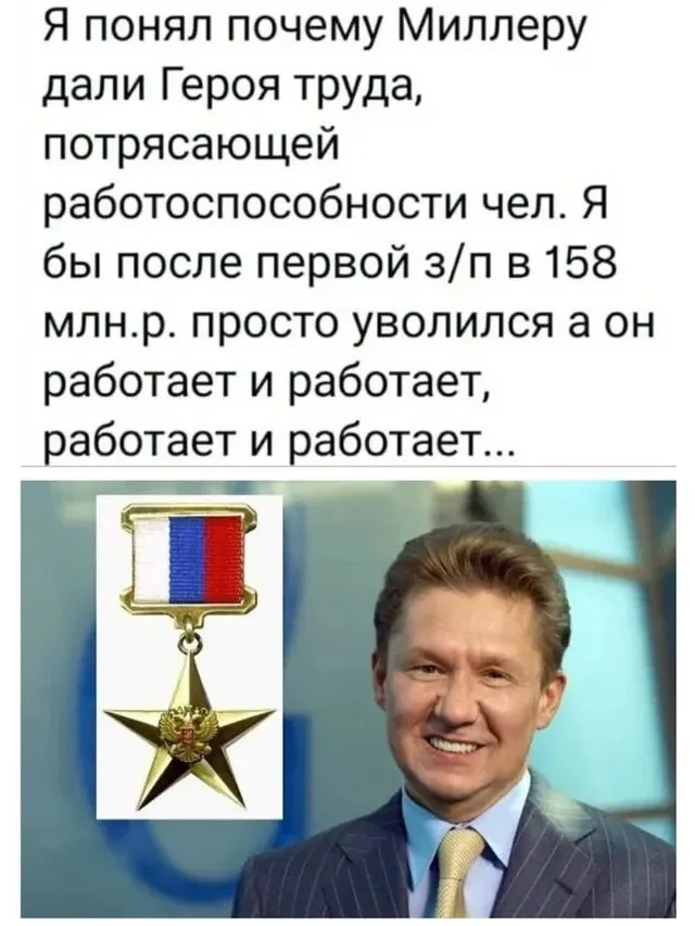 Можно ли прожить на одну пенсию? (расчеты)