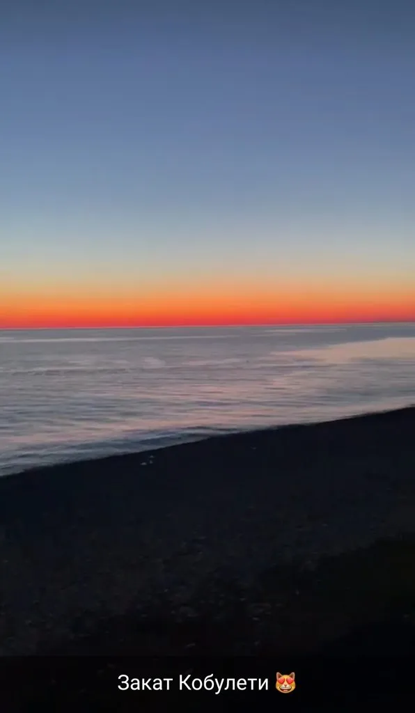 Такое разное небо