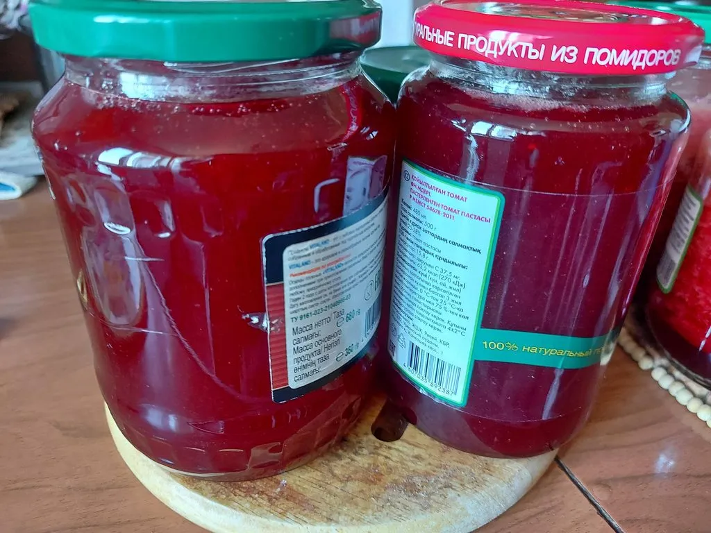 Tapтaлeтки & Ко