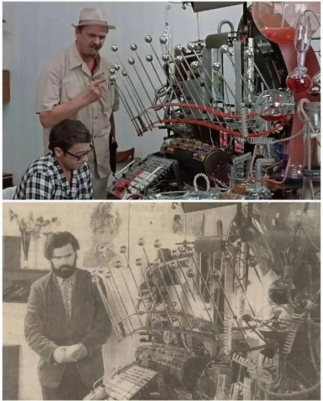 Это интересно!
