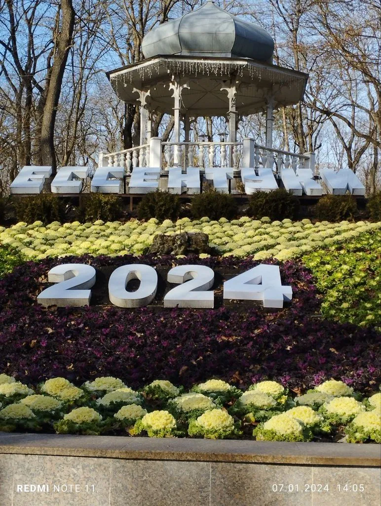 Чайная беседка