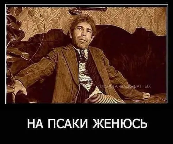 Посмеялся сам - поделись с другом!!!