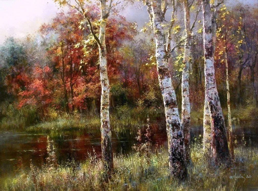 Арт галерея