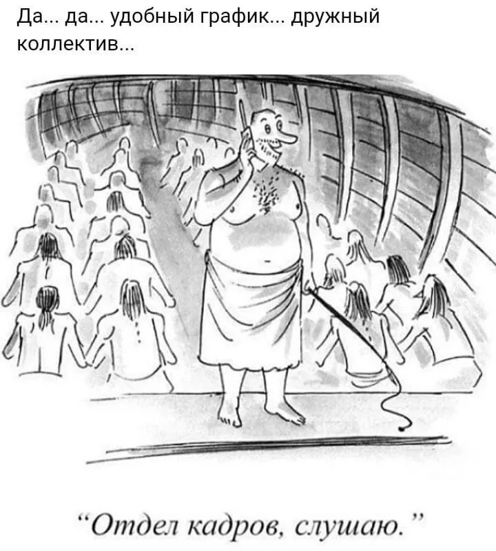 Посмеялся сам - поделись с другом!!!