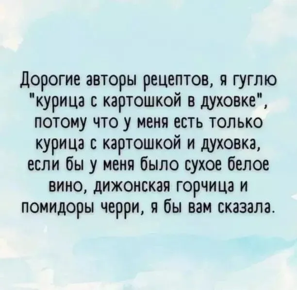 Посмеялся сам - поделись с другом!!!