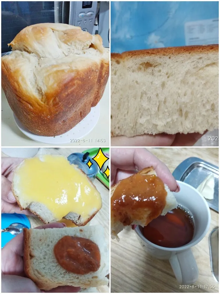 Кафе «У пани Сони»