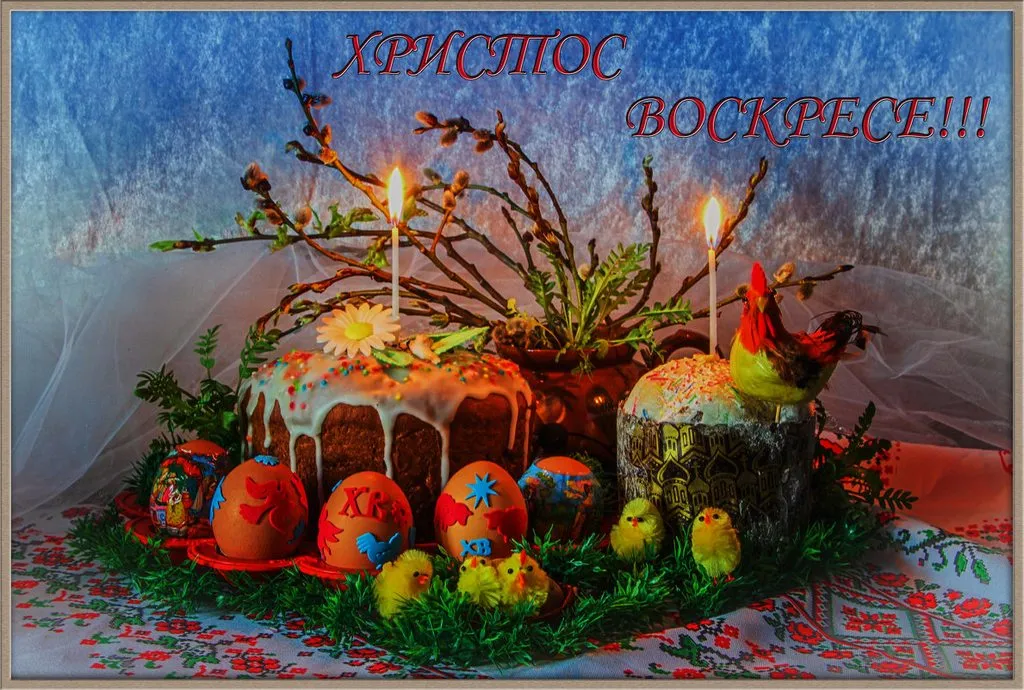 Кафе «У пани Сони»