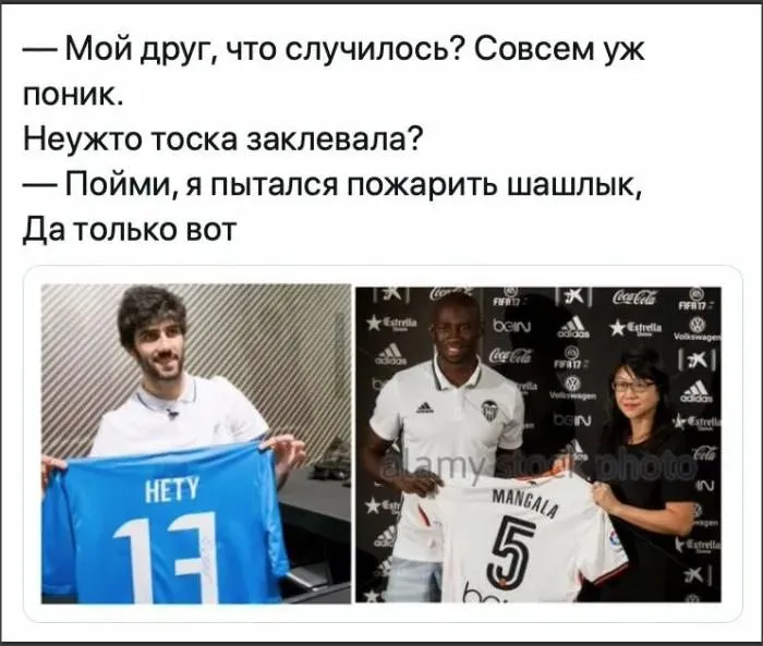 Всюду рифмы