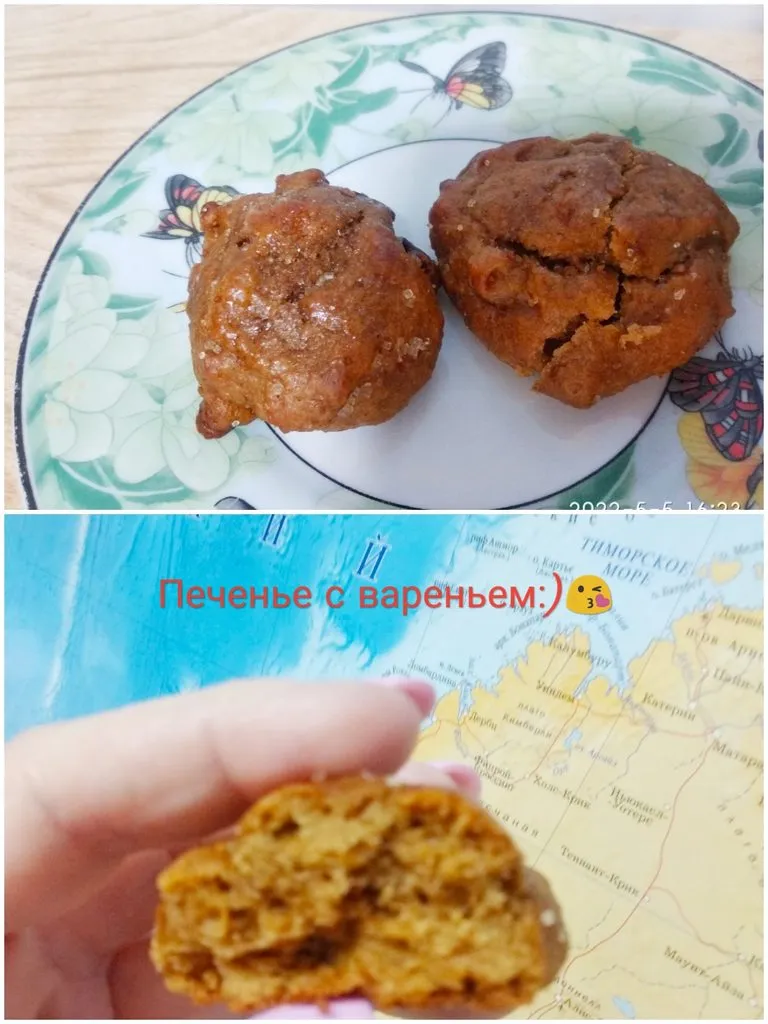 Кафе «У пани Сони»
