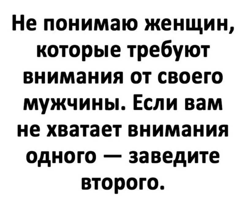 Посмеялся сам - поделись с другом!!!