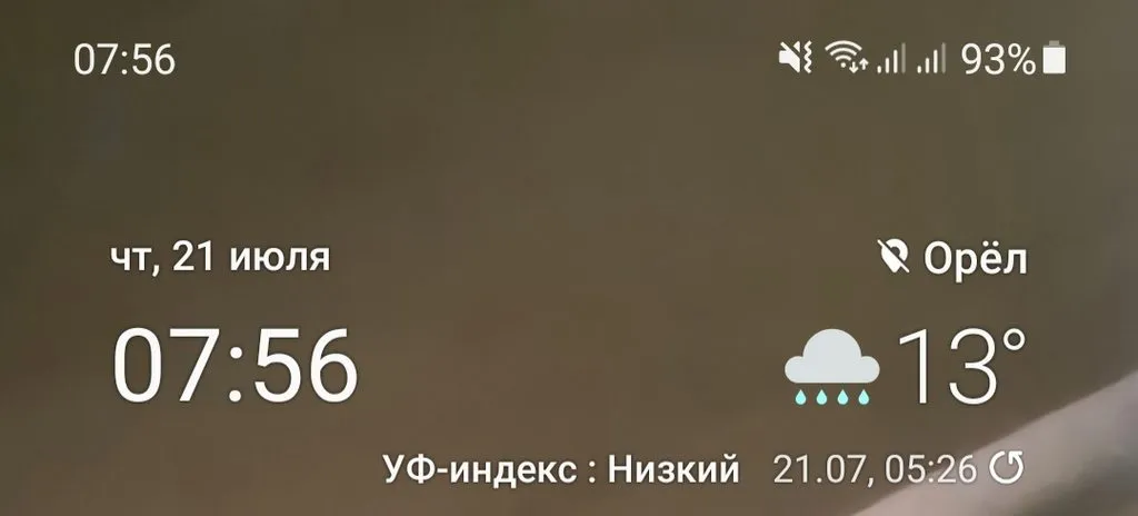 Чайная беседка