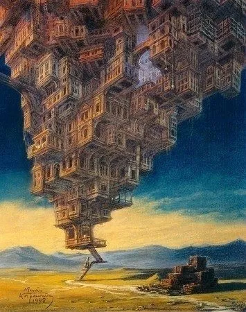 Арт галерея