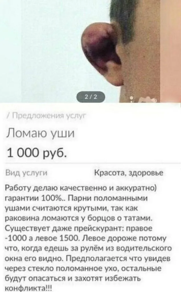 Посмеялся сам - поделись с другом!!!