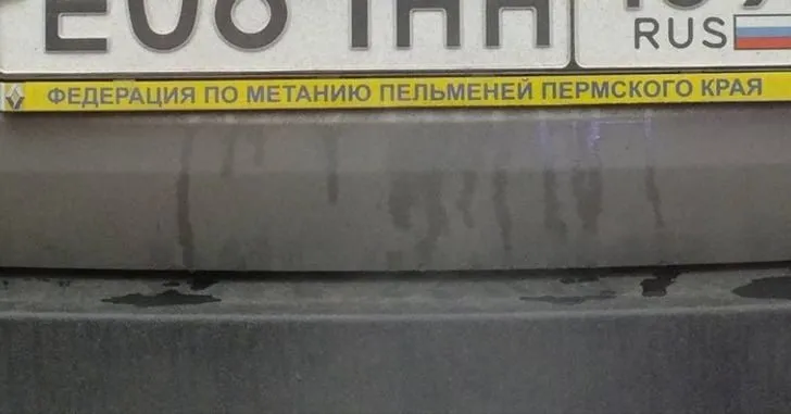 Посмеялся сам - поделись с другом!!!