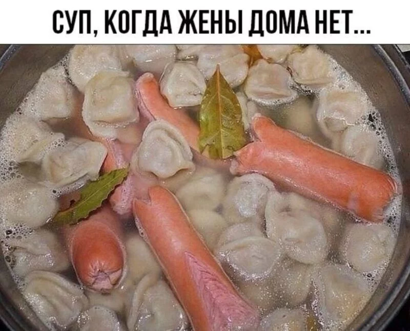 Посмеялся сам - поделись с другом!!!