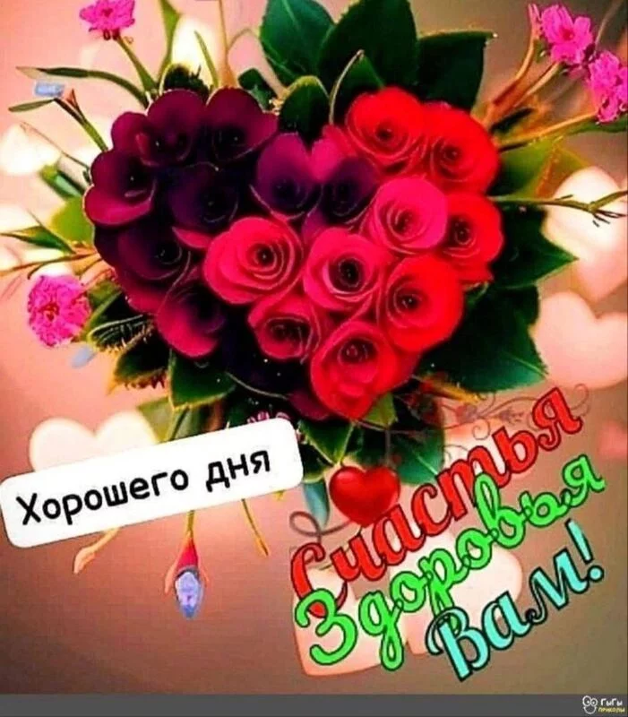 Кафе "У пани Сони"