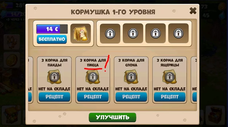 Посмеялся сам - поделись с другом!!!