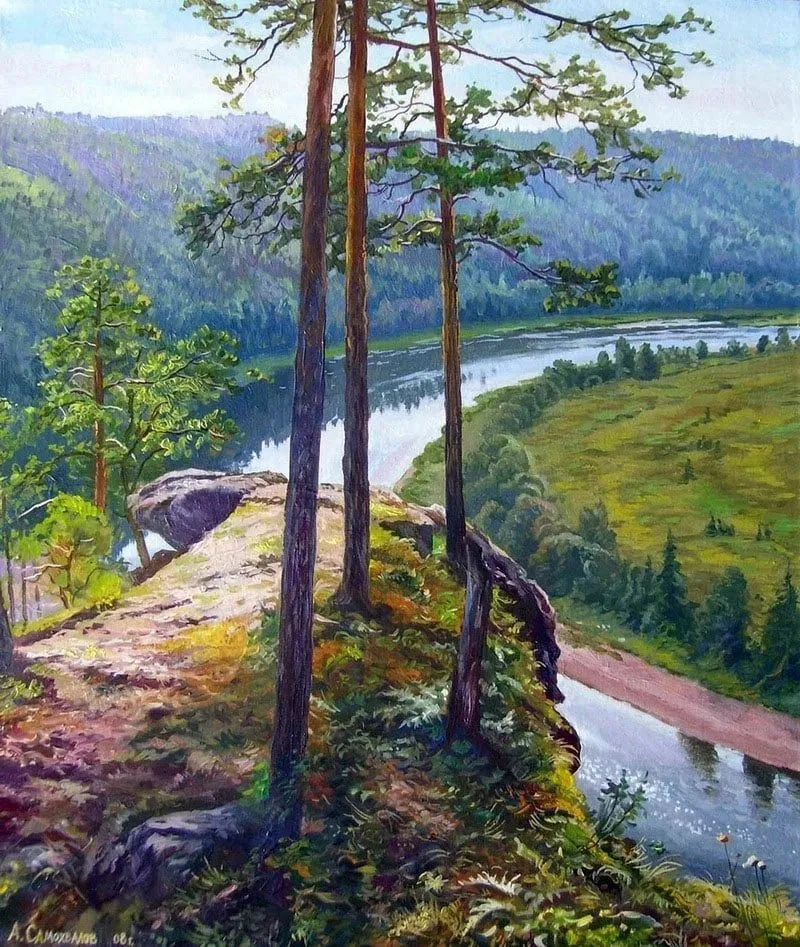 Арт галерея