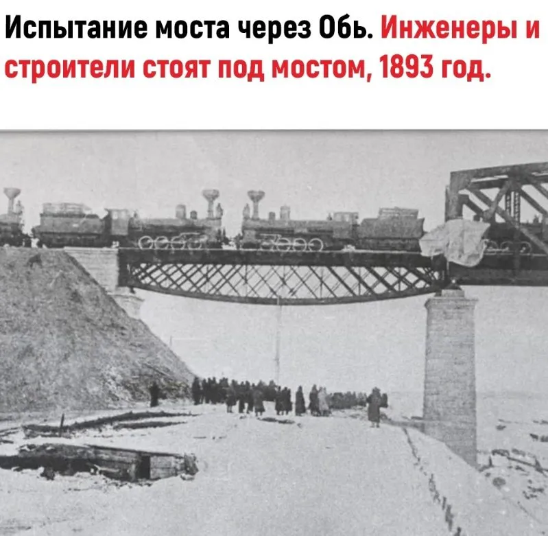 Это интересно!