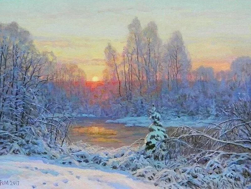 Арт галерея