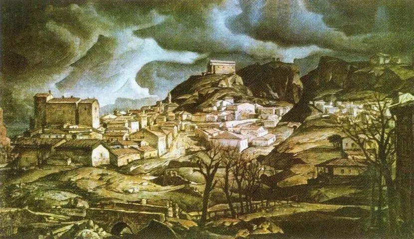 Арт галерея