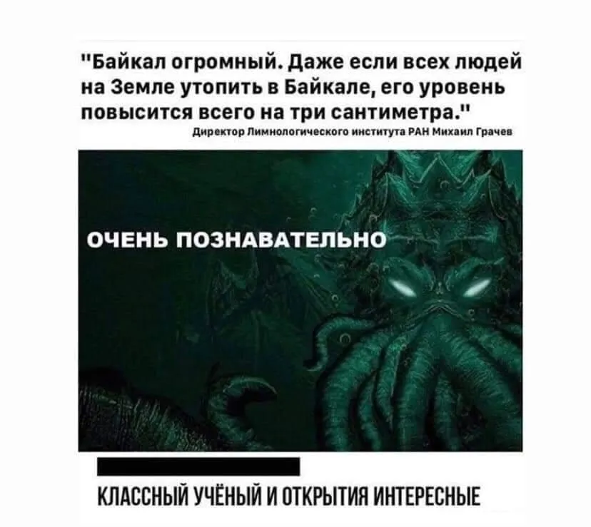 Посмеялся сам - поделись с другом!!!